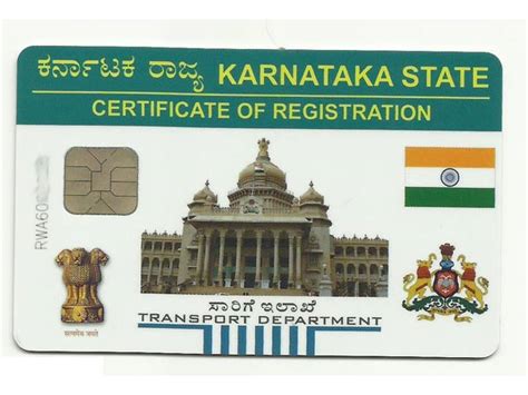 karnataka vehicle registration form